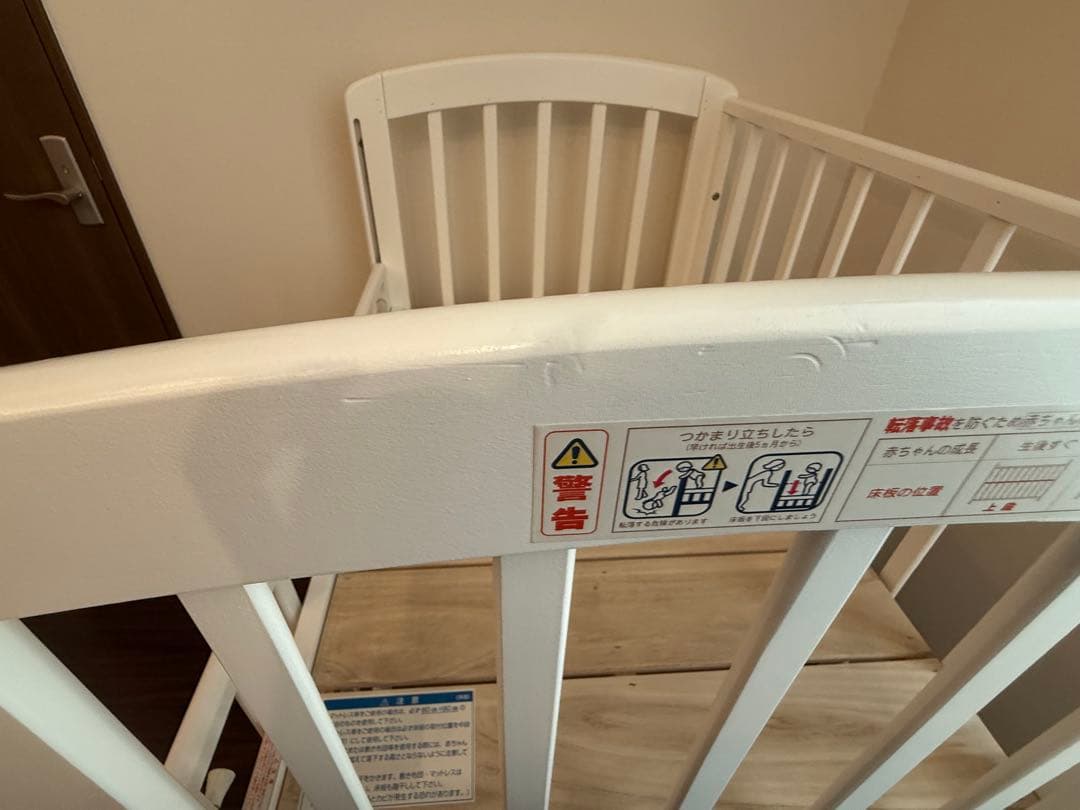 【美品】KATOJI ミニベビーベッド　ホワイト　木製　カトージ