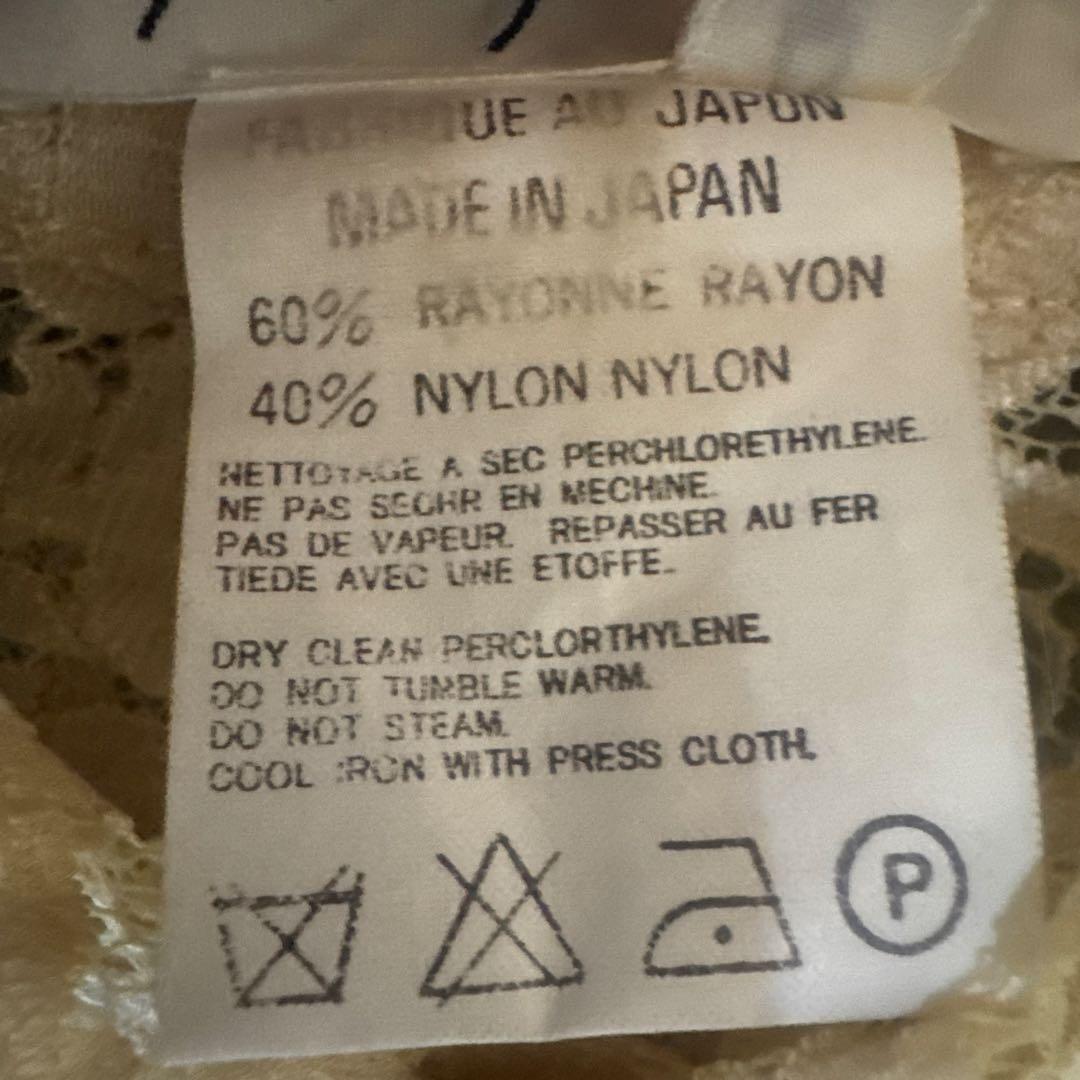 Yohji Yamamoto 光沢ベージュ レースシャツ S