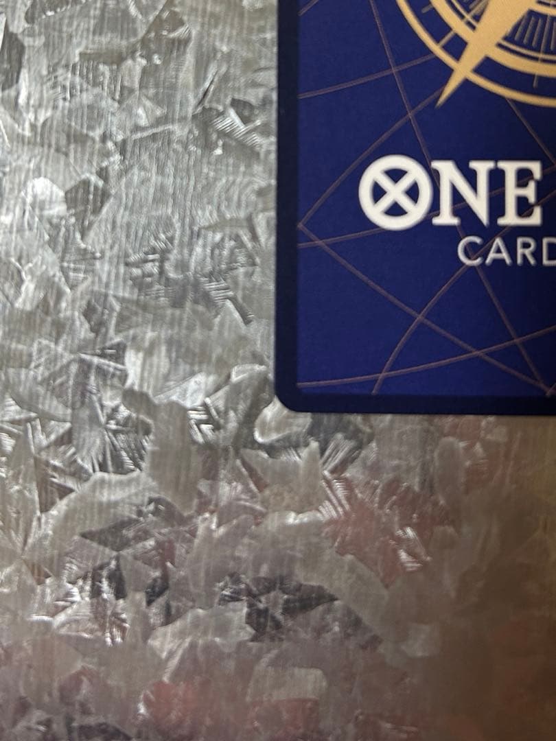 サ*コ様 モンキー・D・ルフィ SEC パラレル(コミパラ) OP11-118