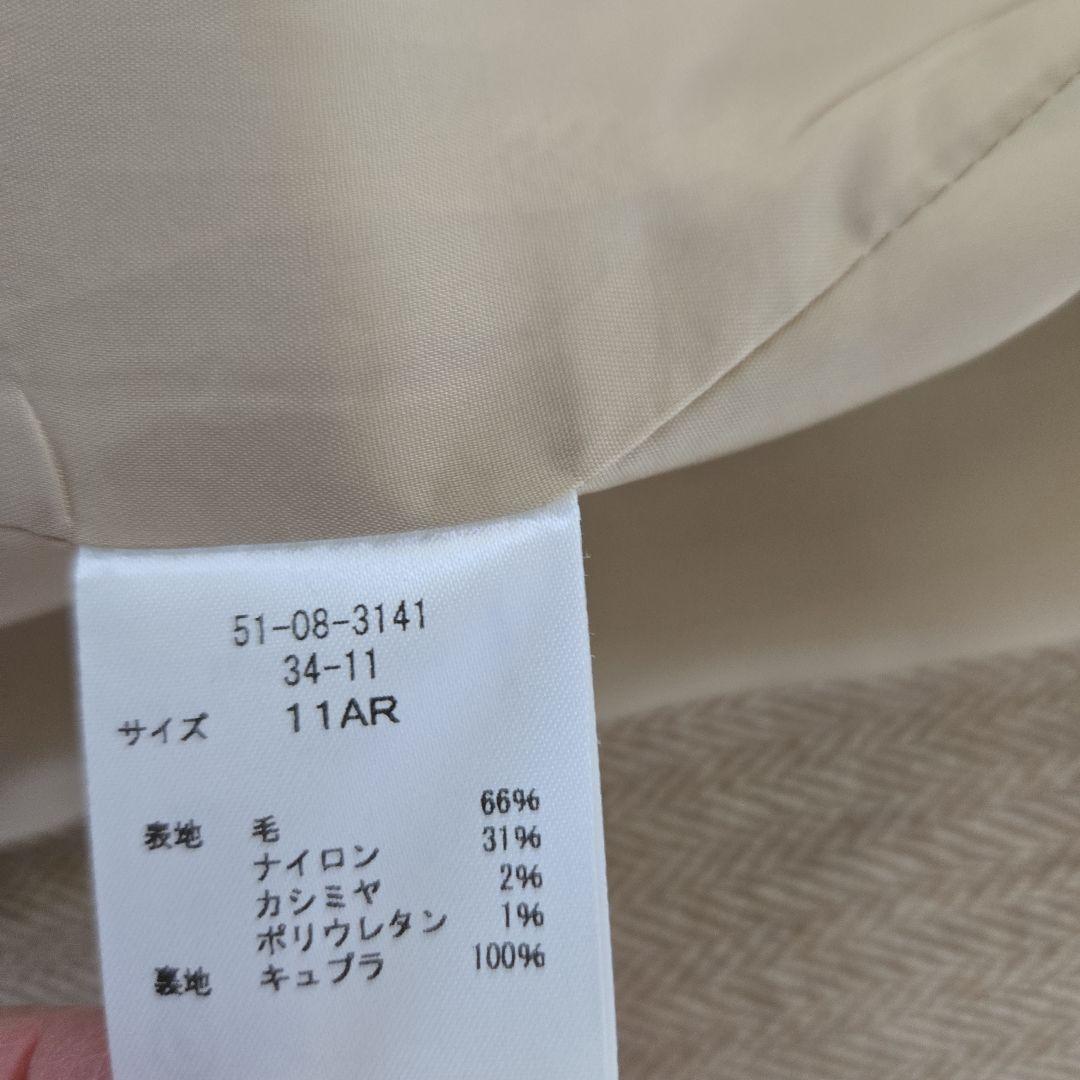 ニューヨーカー　ベージュ ヘリンボーン ダブルジャケット