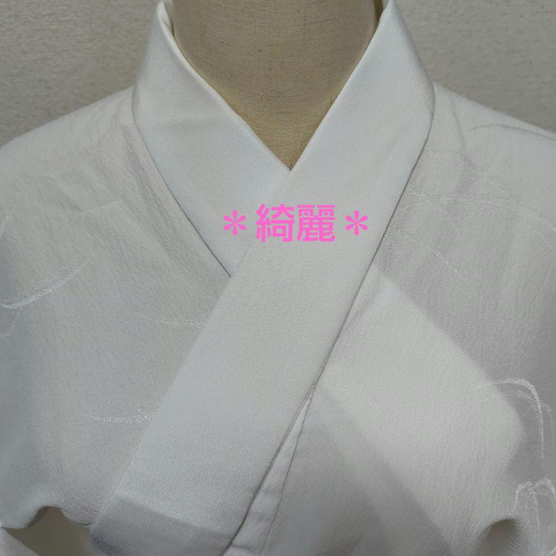 長襦袢　紙人形　単衣　洗える長襦袢　プレタ長襦袢　シルック　衣紋抜き　礼装　美品