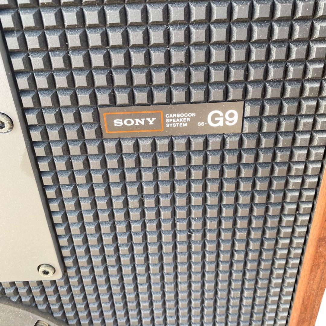 ⭐️SONY ソニー SS-G9 スピーカー ペア 片方 A