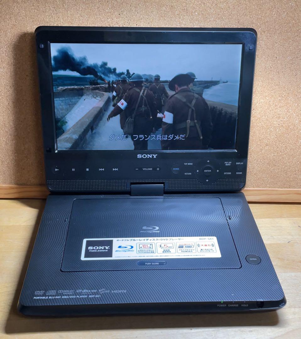 最終価格 SONY 10インチ高画質ポータブルDVD・BD・ブルーレイプレーヤー