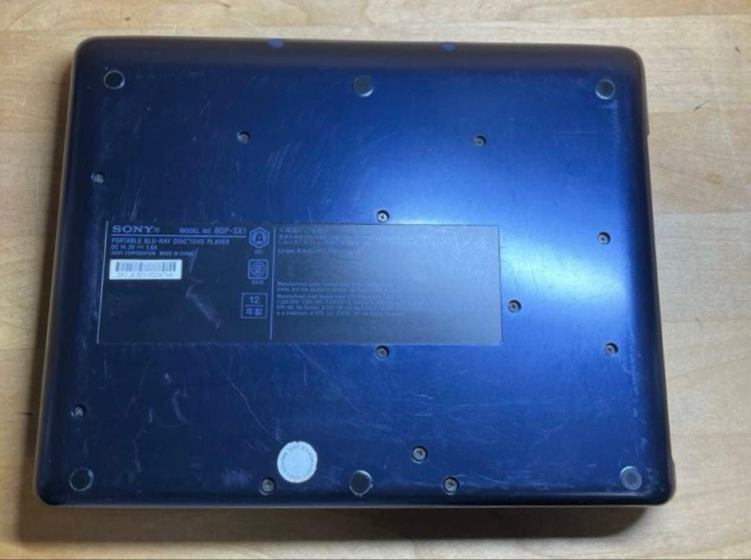 最終価格 SONY 10インチ高画質ポータブルDVD・BD・ブルーレイプレーヤー