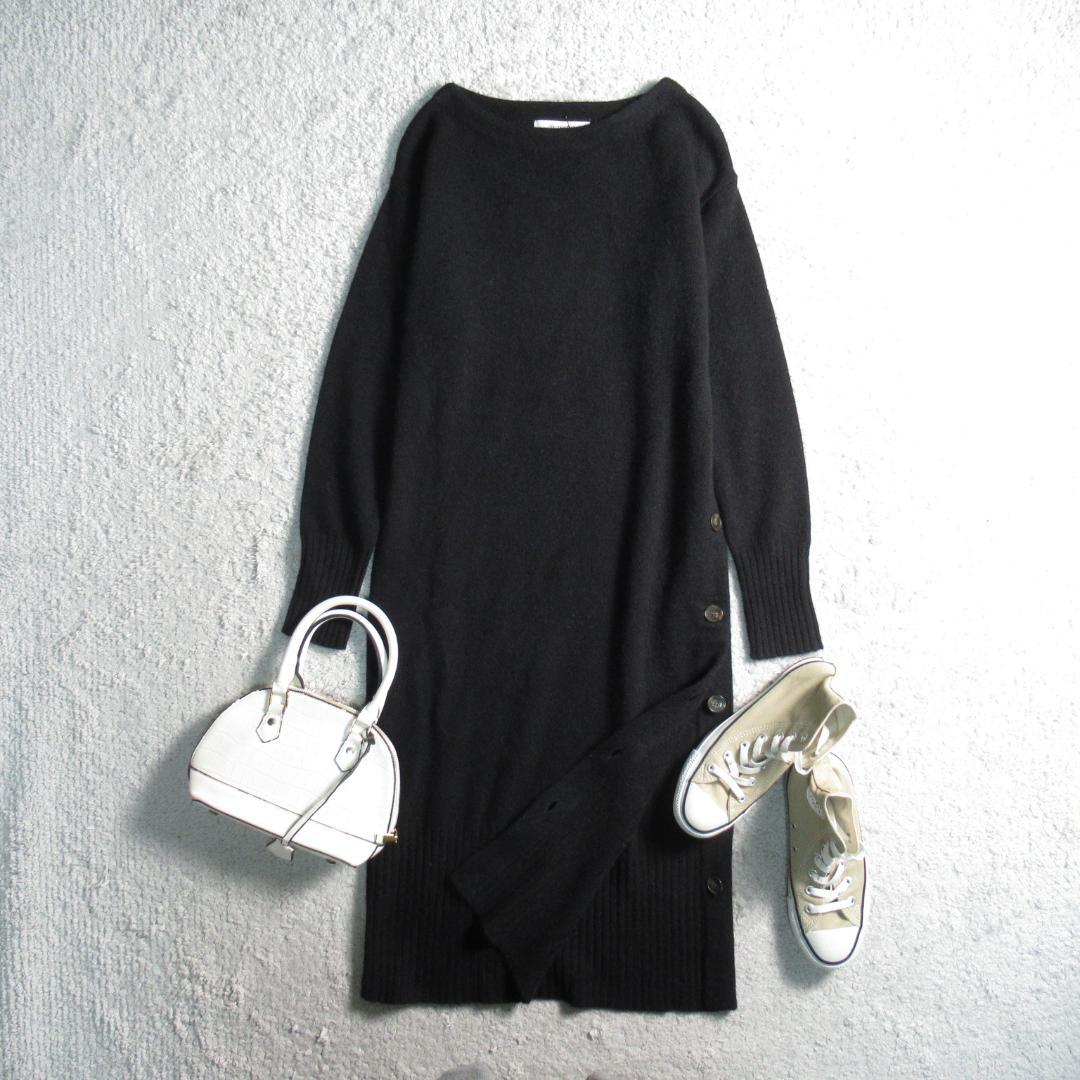 未使用 ナノユニバース ウールフォックス サイドボタン ニットワンピース 38