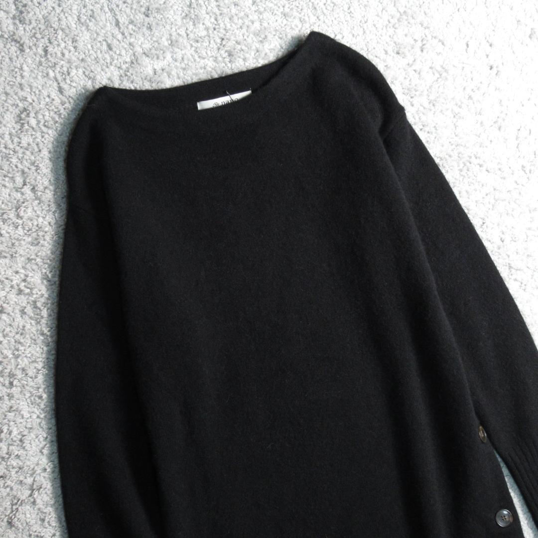 未使用 ナノユニバース ウールフォックス サイドボタン ニットワンピース 38