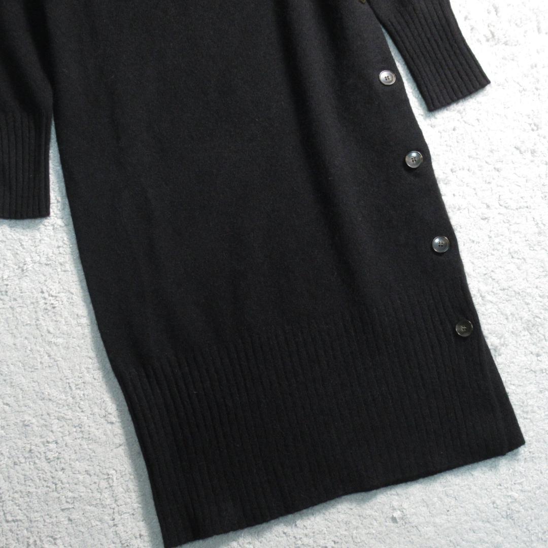 未使用 ナノユニバース ウールフォックス サイドボタン ニットワンピース 38