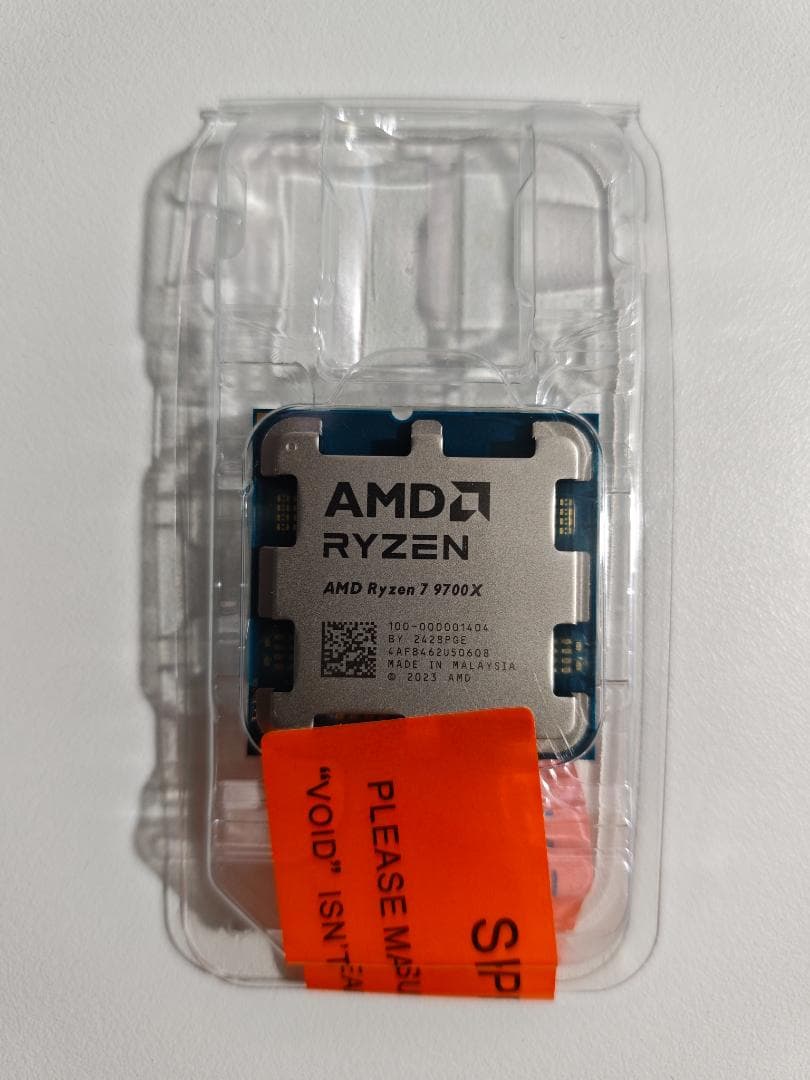 【新品未開封】Ryzen 7 9700X