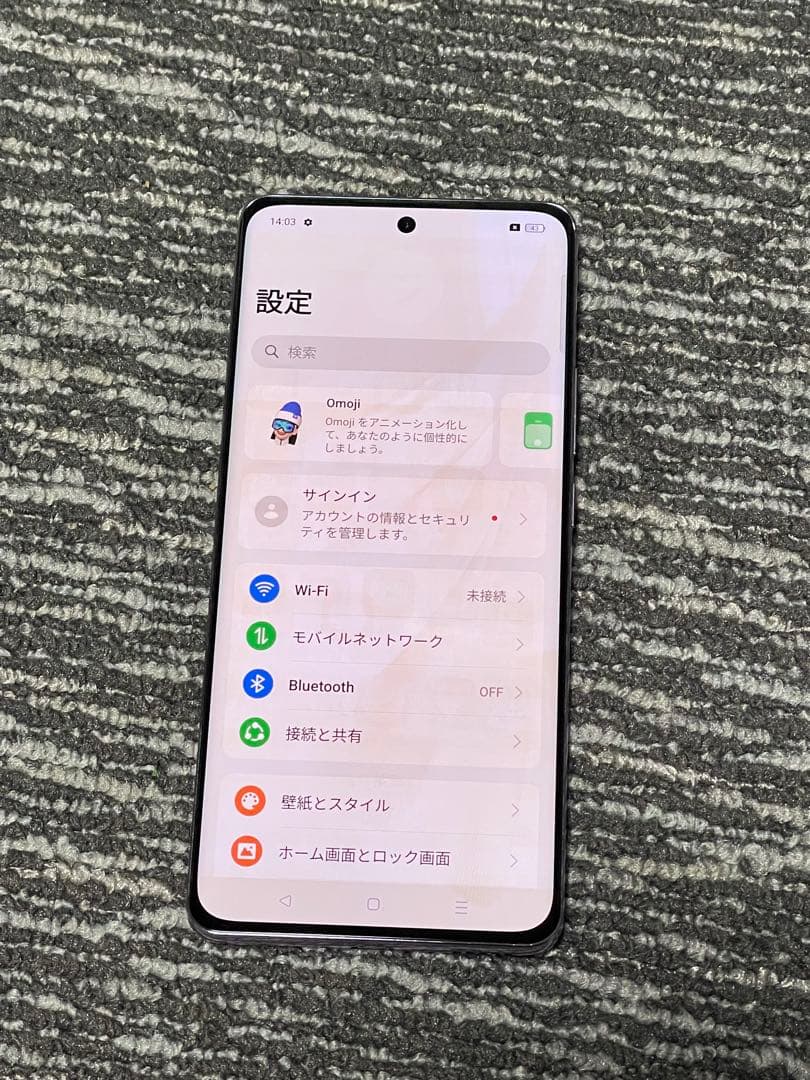 OPPO Reno 10 Pro 5G 256GB SIMフリー