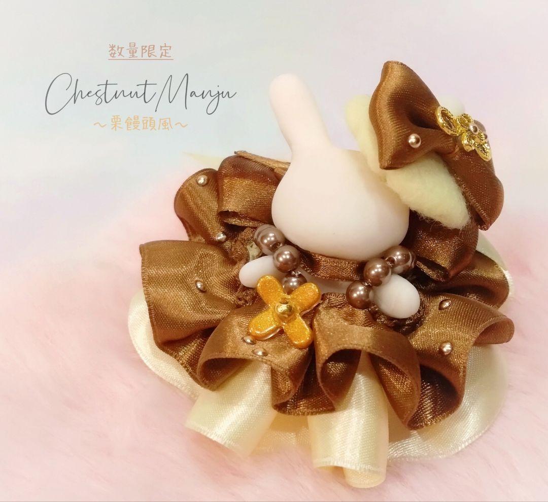 【さらママ】ドール　親子　ドレス　誕生石　トパーズ　アメジスト