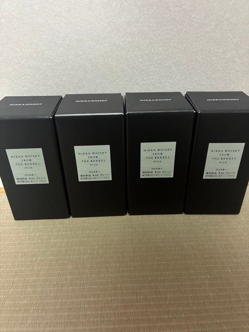 フロムザバレル　 4本セット　※ 竹鶴　山崎　白州　響　お好きな方に