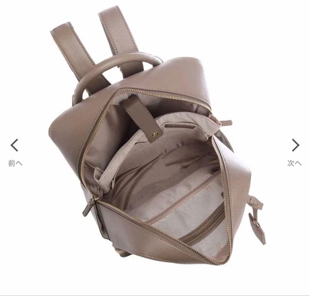 Jewelna Rose フレイヤ・リュック２ A4サイズ 13.3インチPC