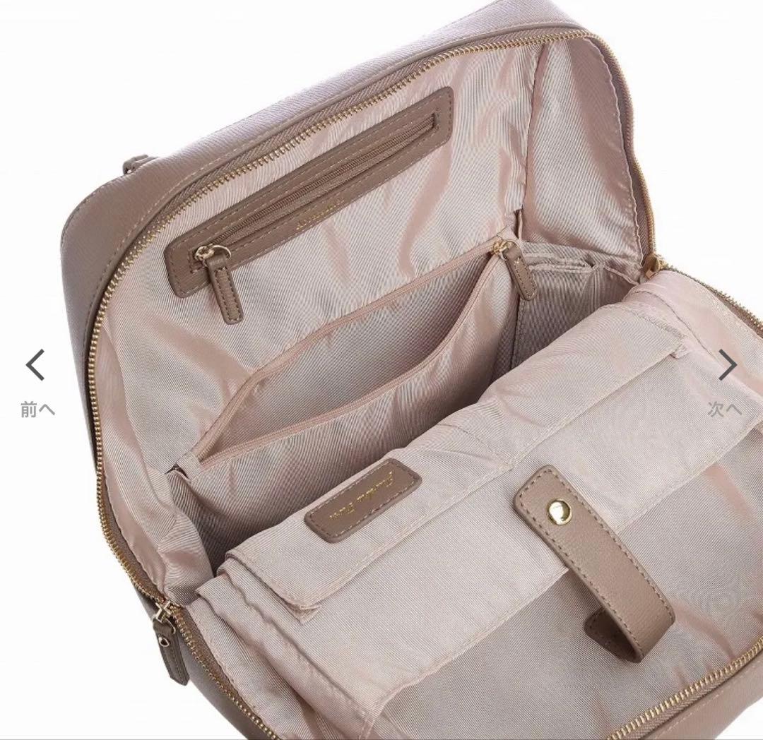 Jewelna Rose フレイヤ・リュック２ A4サイズ 13.3インチPC