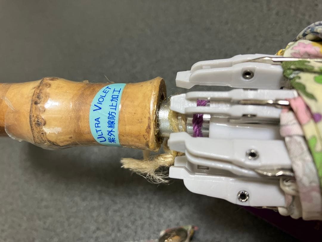 【未使用】リバティ 折り畳み傘　晴雨兼用