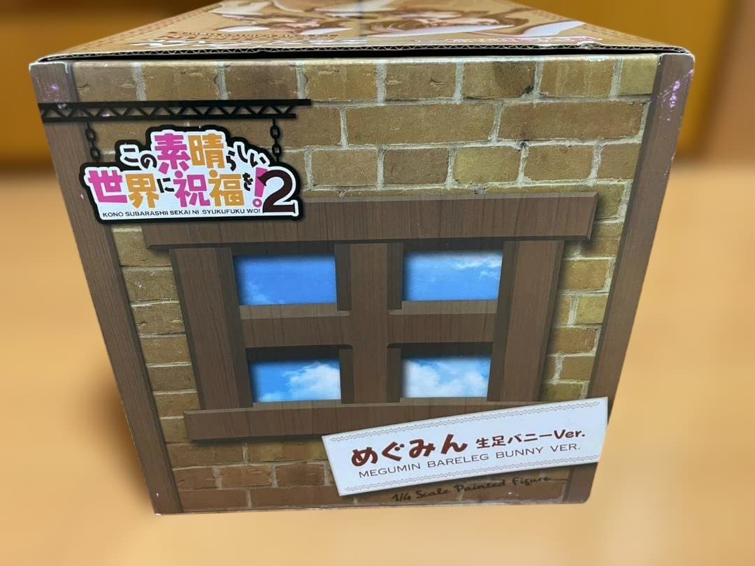 FFREing このすば　めぐみん バニー 1/4