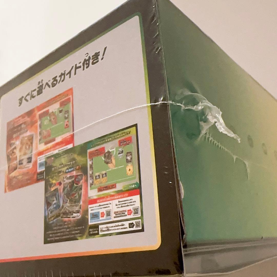 リザードンVSTAR vs レックウザVMAX セット　ポケモンカード