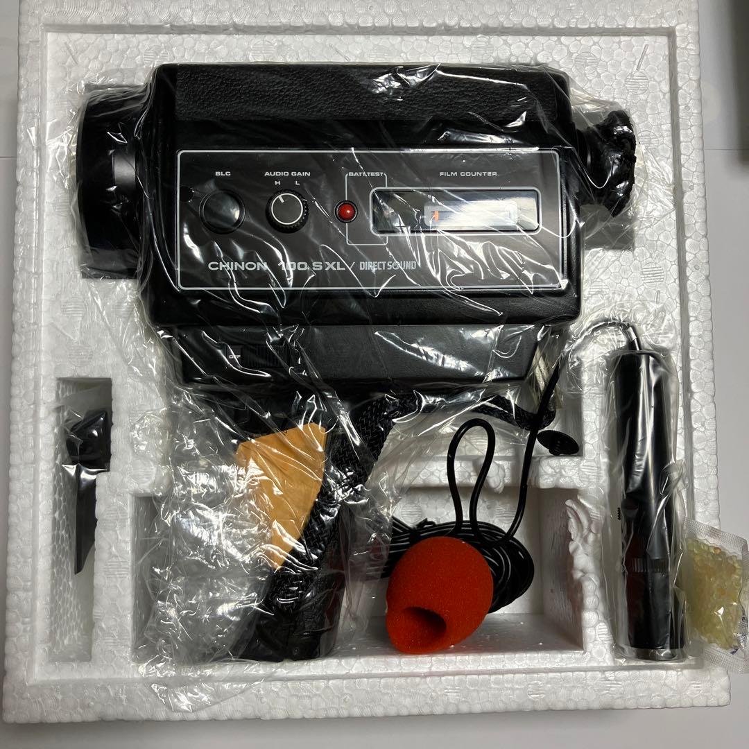 Chinon 100SXL 8mm カメラ