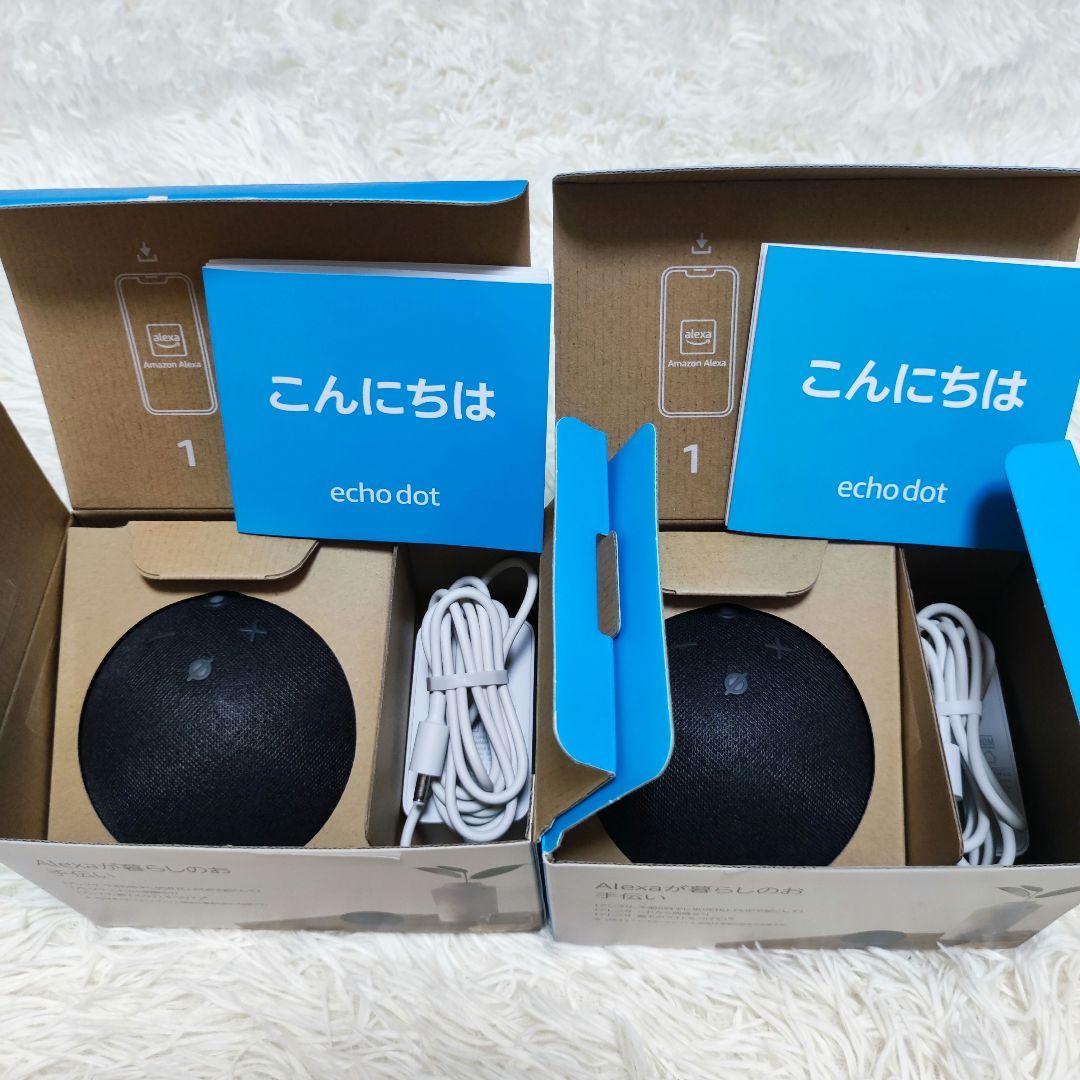 美品 Echo Dot 第5世代 ステレオペア