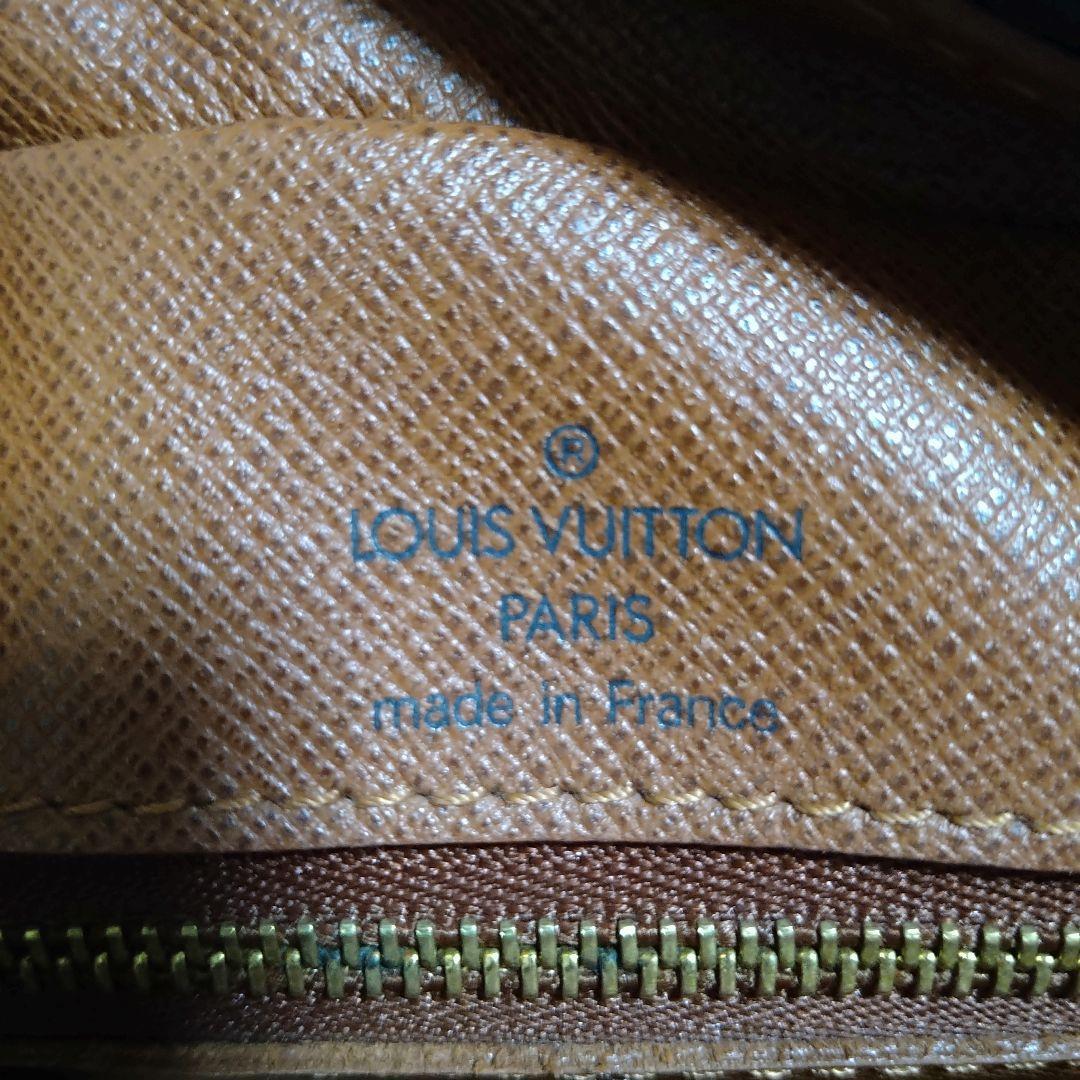 Louis Vuitton ナイル モノグラム ショルダーバッグ 【訳あり】