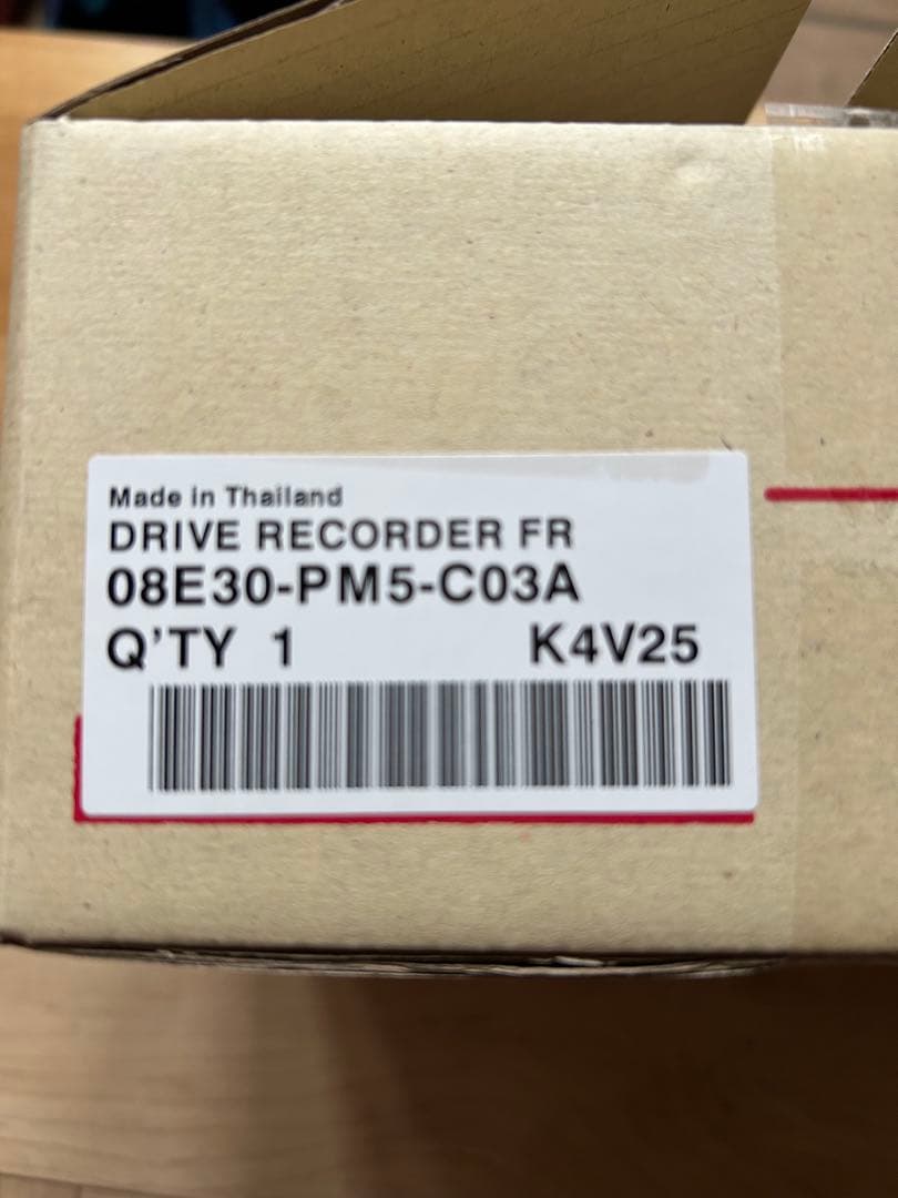 ホンダ純正ドライブレコーダー前後セット