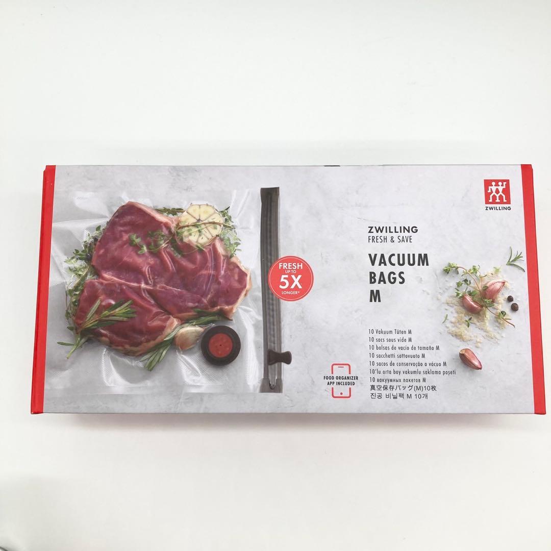 Zwilling Fresh & Save 真空保存セット