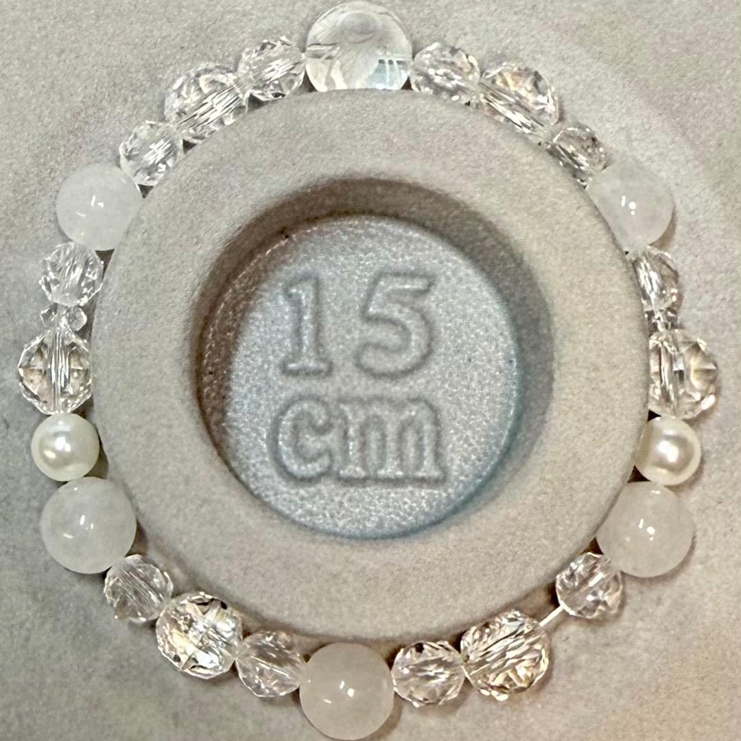 yuri様♡order商品　さざれ1袋付き