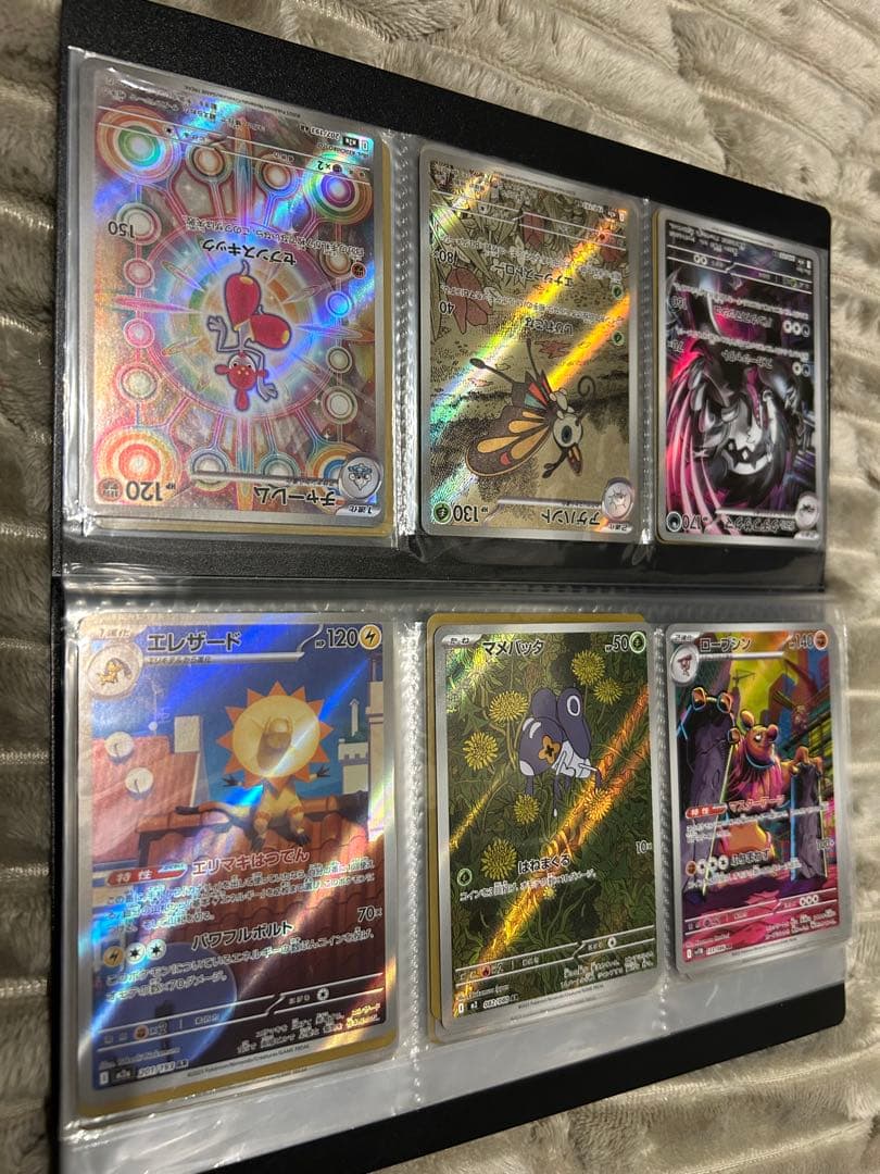 ポケモンカードARまとめ売り　51枚