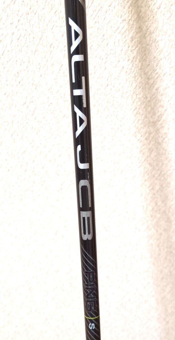 ぷりんALTA JCB ブラック　シャフト S G430 3W用