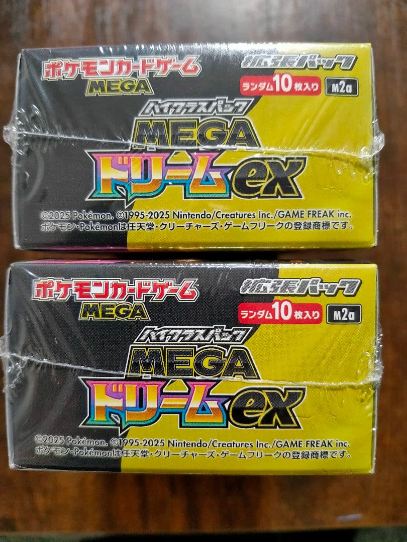 ポケモンカードゲーム 　ハイクラスパック MEGAドリームex 2BOX