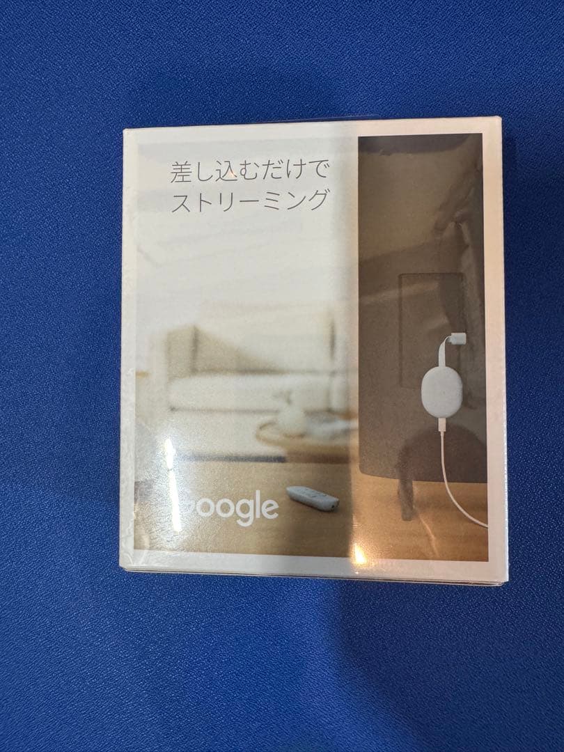 Chromecast with Google TV 4K（イーサネットアダプタ）