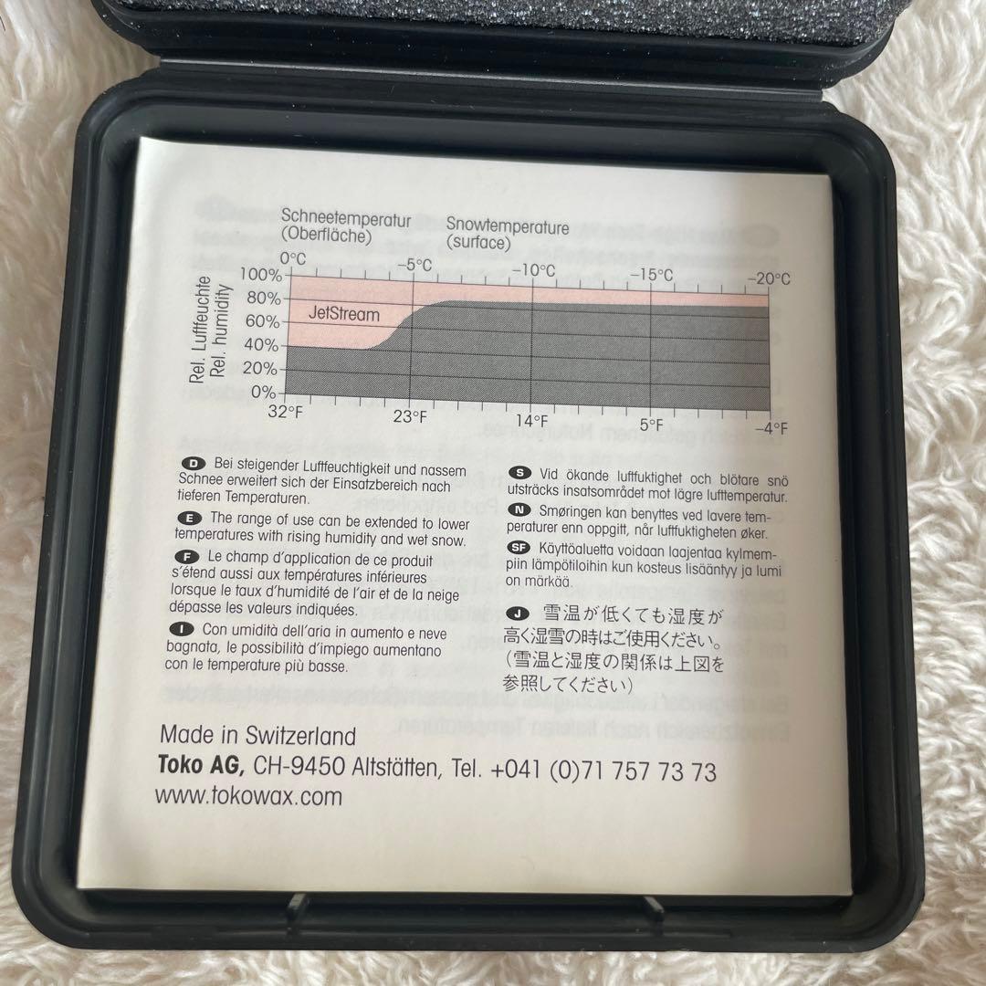 スキー TOKO Race Bloc JetStream Perfluoro FF-01