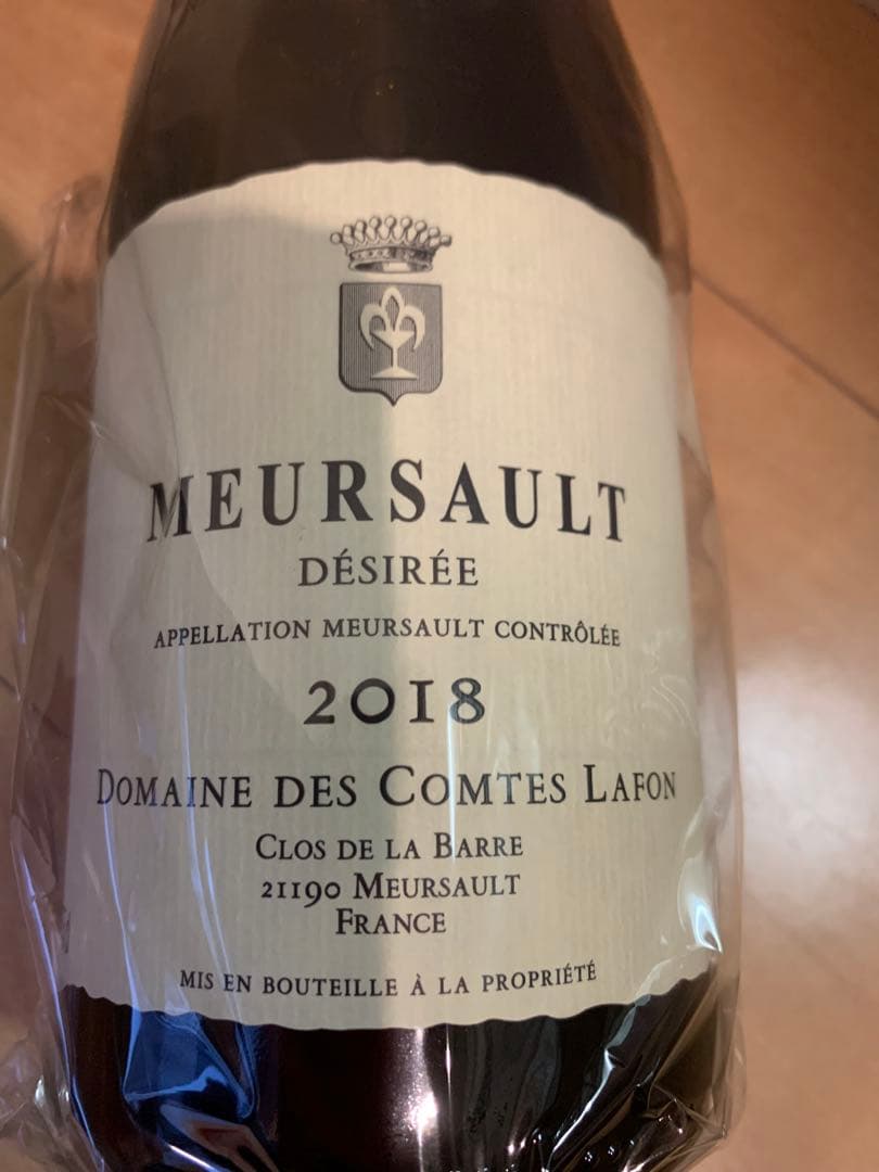 コント ラフォン ムルソー デジレ 2018年