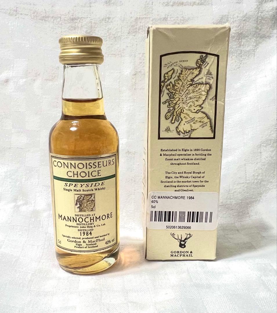 GORDON&MACPHAILミニボトル スコッチウィスキー1974 /1984