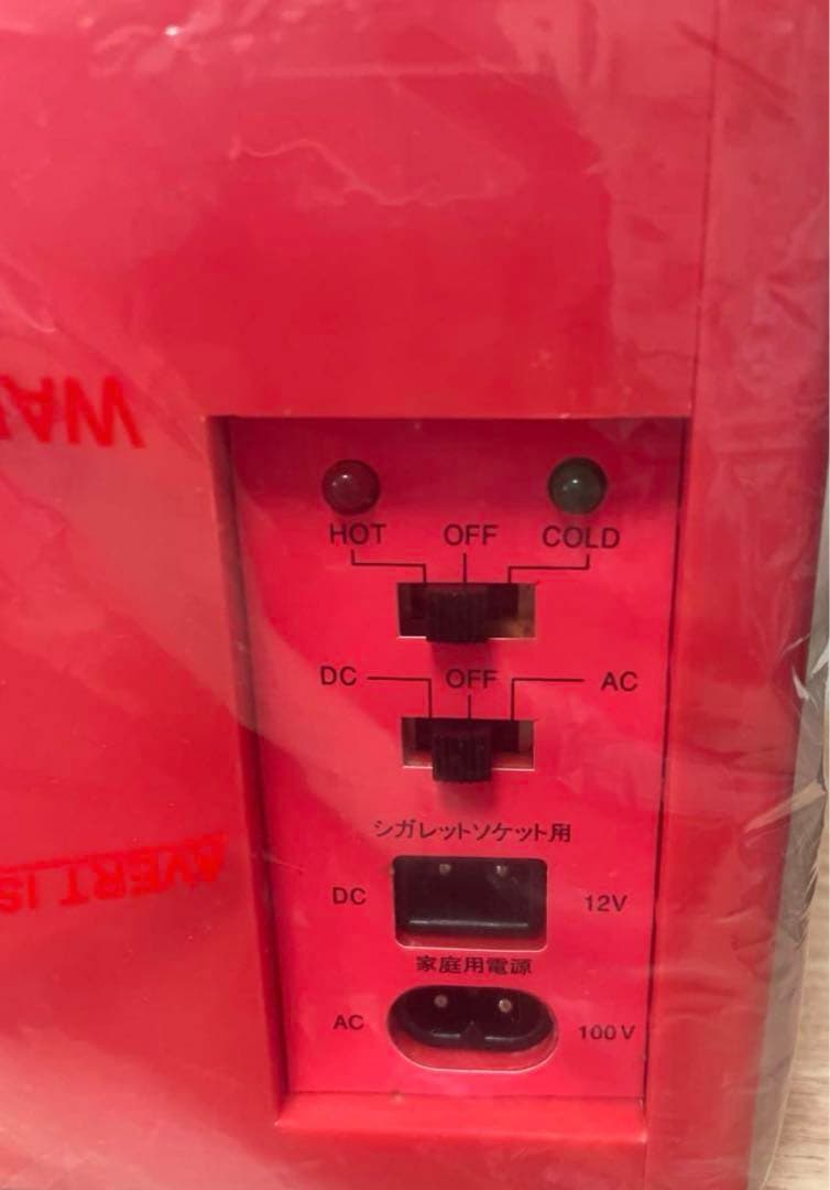 希少　新品　ハローキティ　サンリオ　冷温庫　保温もできる　ミニ冷蔵庫