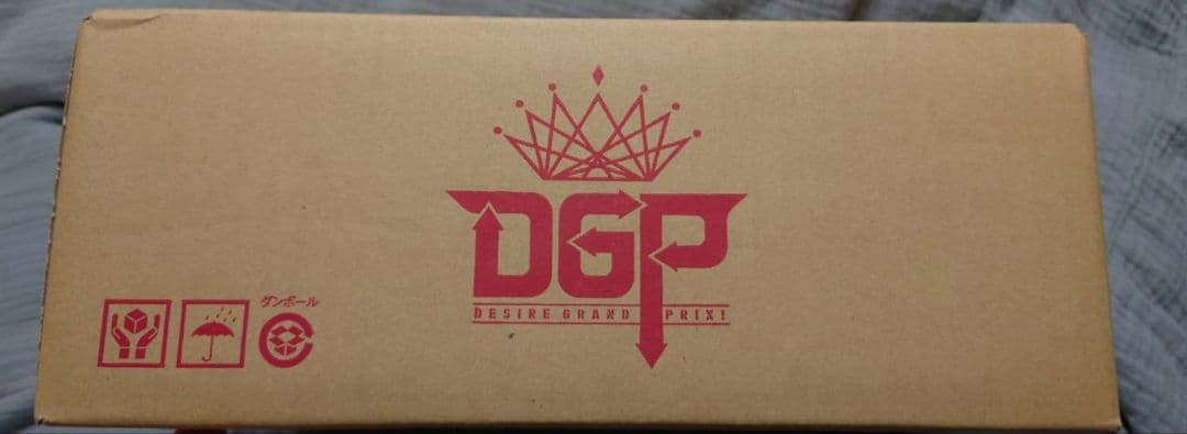 【新品・レア・貴重】仮面ライダーギーツ　超全集BOX　超バトルDVD付き　小学館