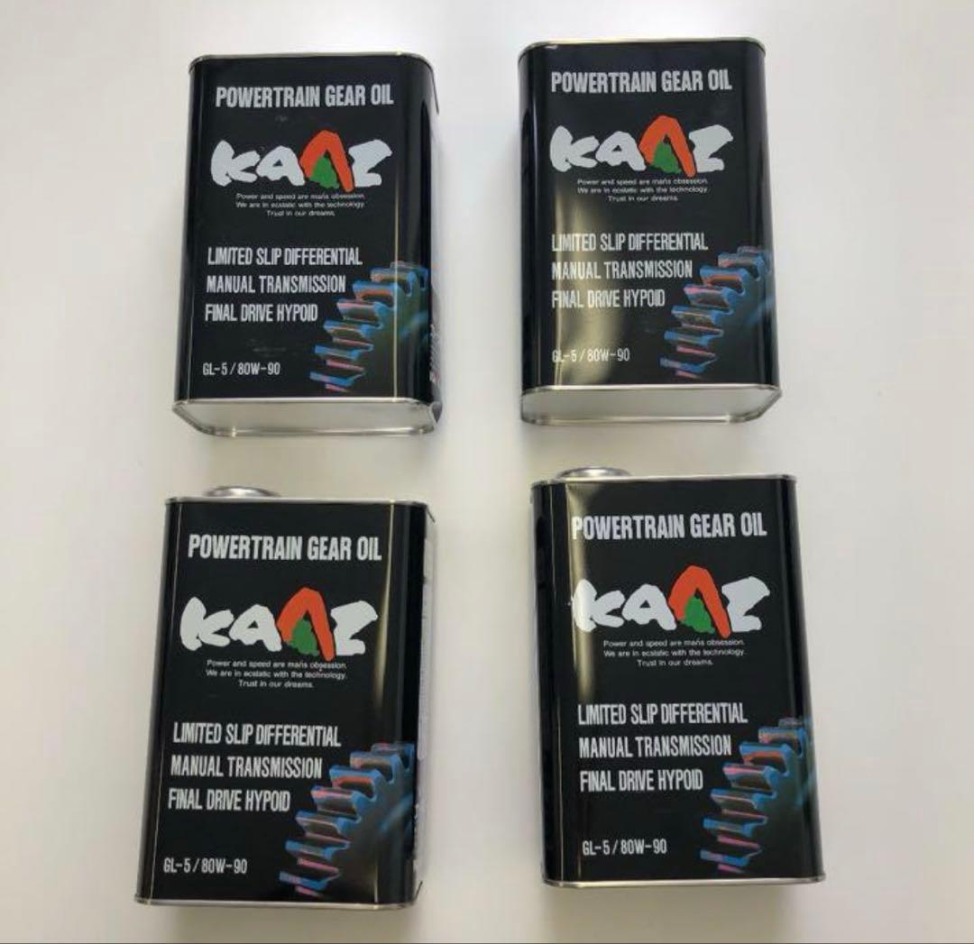 新品未開封 KAAZ LSDギヤオイル GL-5 80W-90 2L 4缶