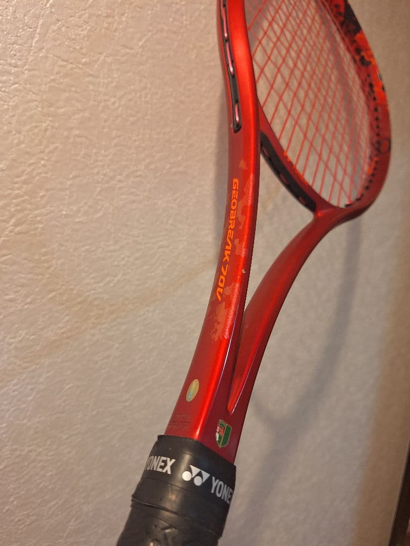 ジオブレイク70V 　新色