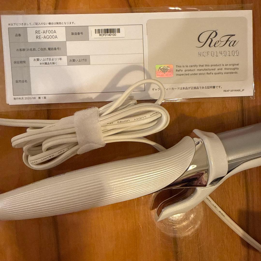 リファビューテック カールアイロン 32