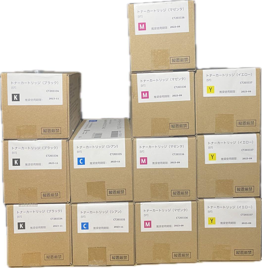 富士ゼロックス トナーカートリッジ　CT203334/5/6/7