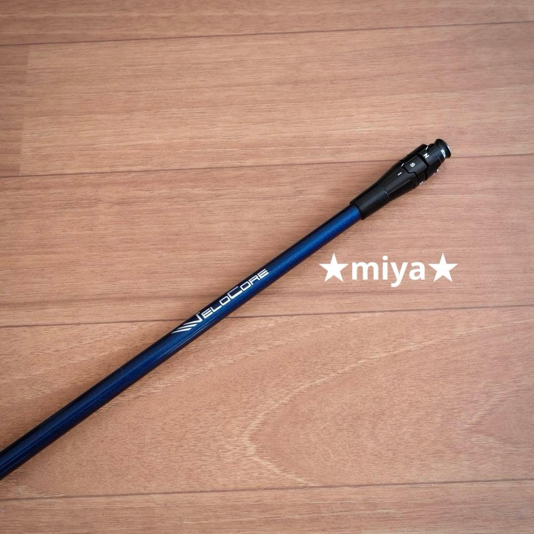 【シャフト】VENTUS TR BLUE 6S / 3W用 キャロウェイ