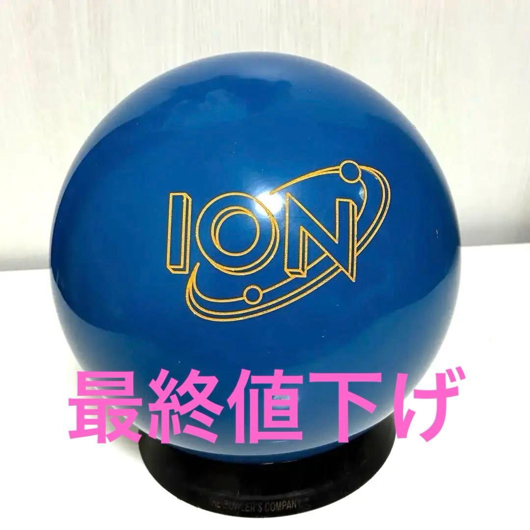 未開封ミニチュアコア付き　アイオンプロソリッド　新品　15ポンド