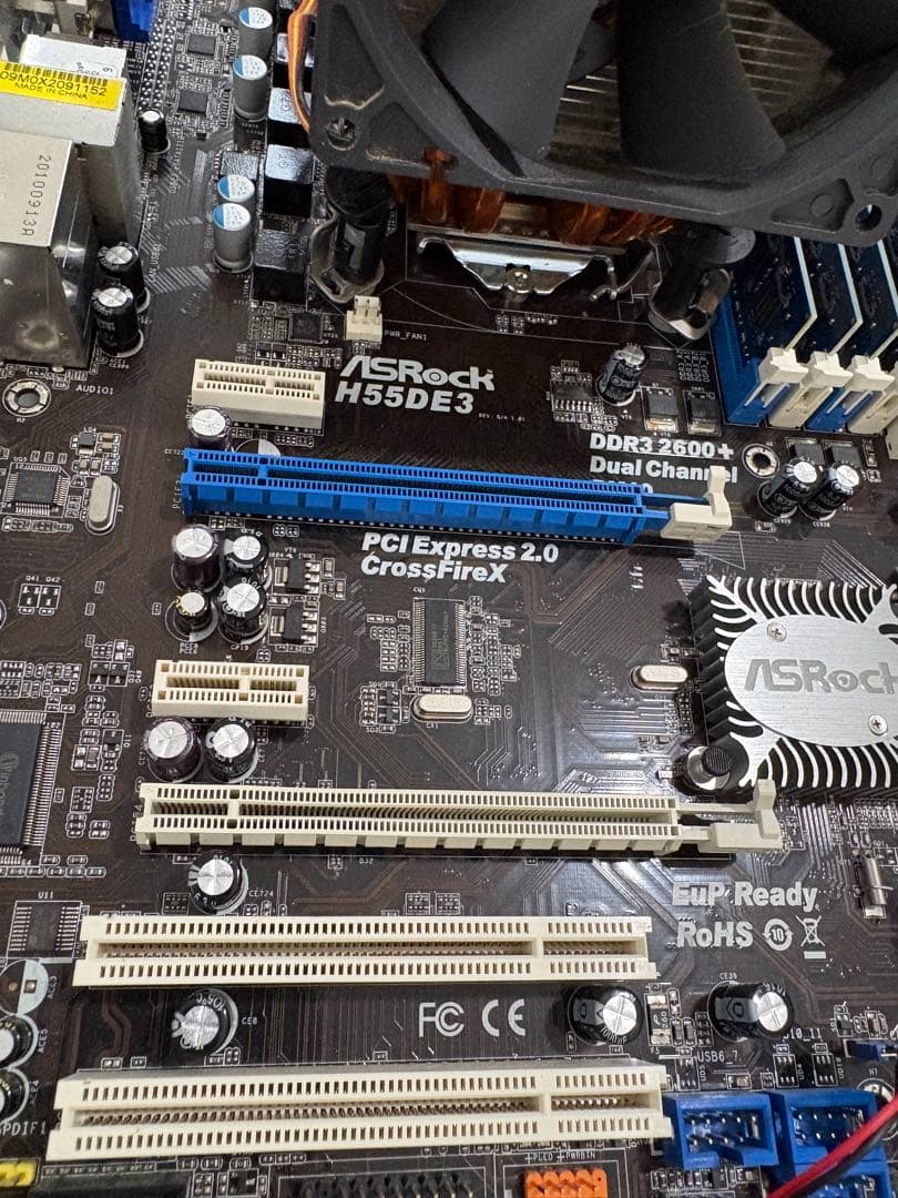 ASRock H55DE3, CPU, RAM16GB, GPU 4GB セット
