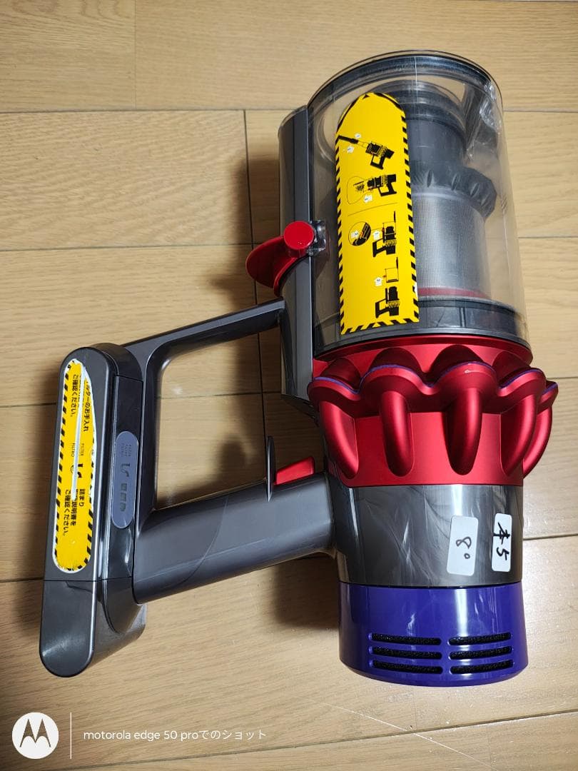 ダイソン★コードレス掃除機★V10本体★ＳV12★バッテリー新品と同等★5