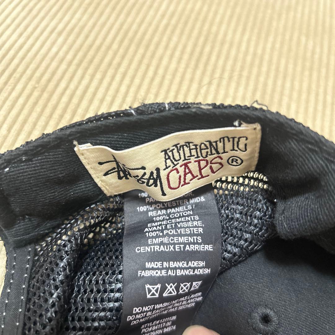 Stussy 9TWENTY ブラックキャップ