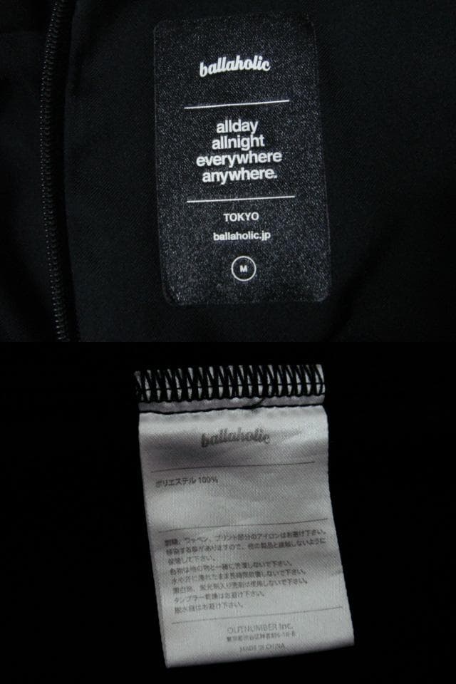 m*m様 ballaholic ボーラホリック ジップショーツ パンツ バスパン