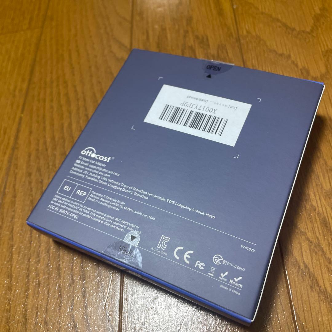 カーオーディオ ottocast Car TV Mate PRO