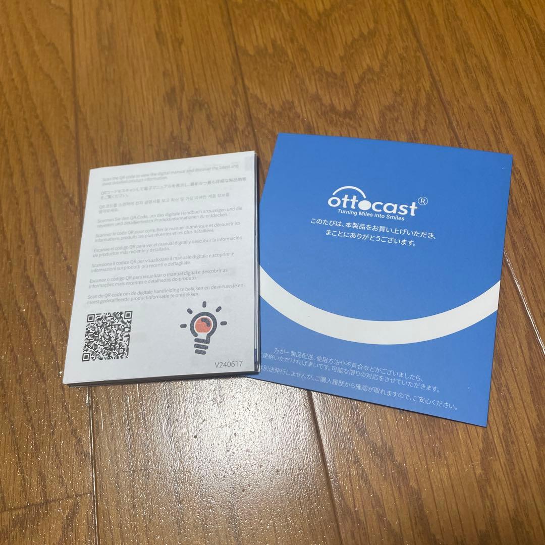 カーオーディオ ottocast Car TV Mate PRO