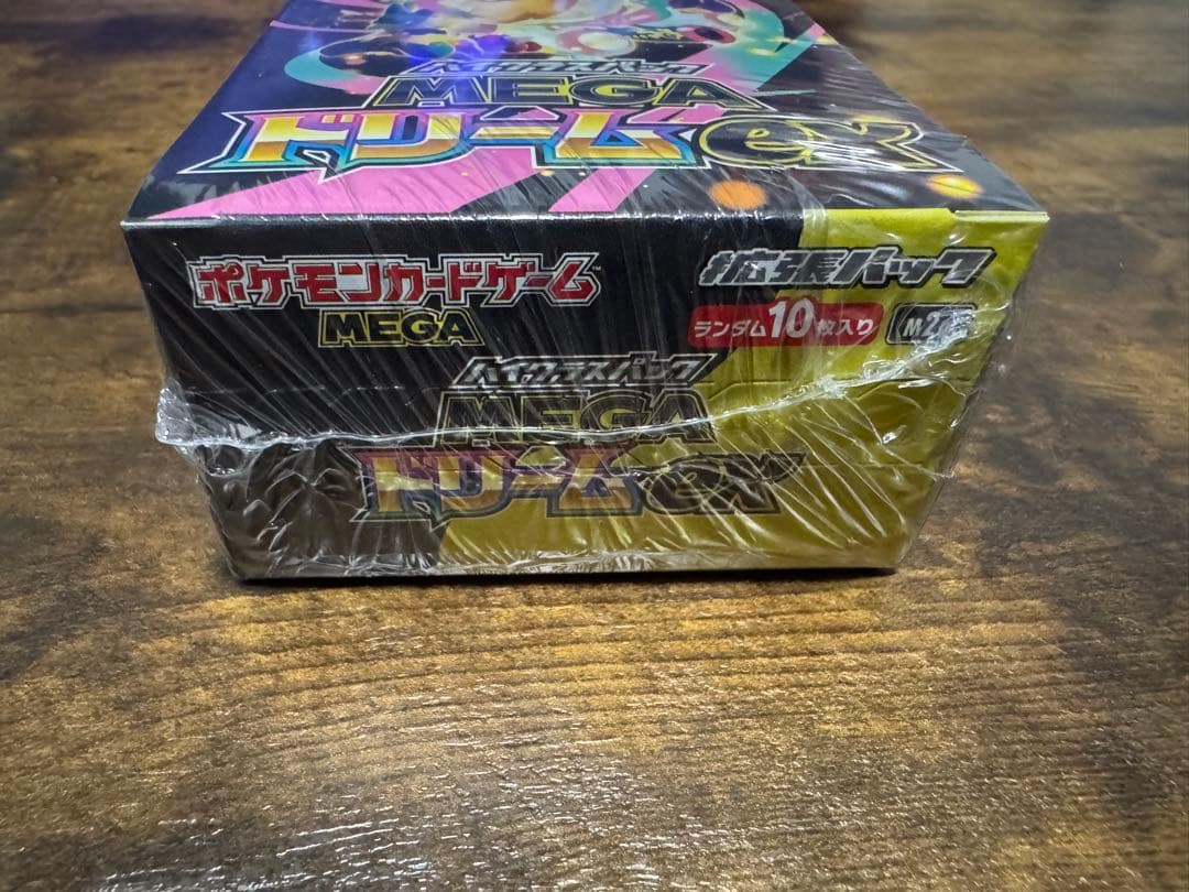 ポケモンカードゲーム　メガドリームEX シュリンク付き