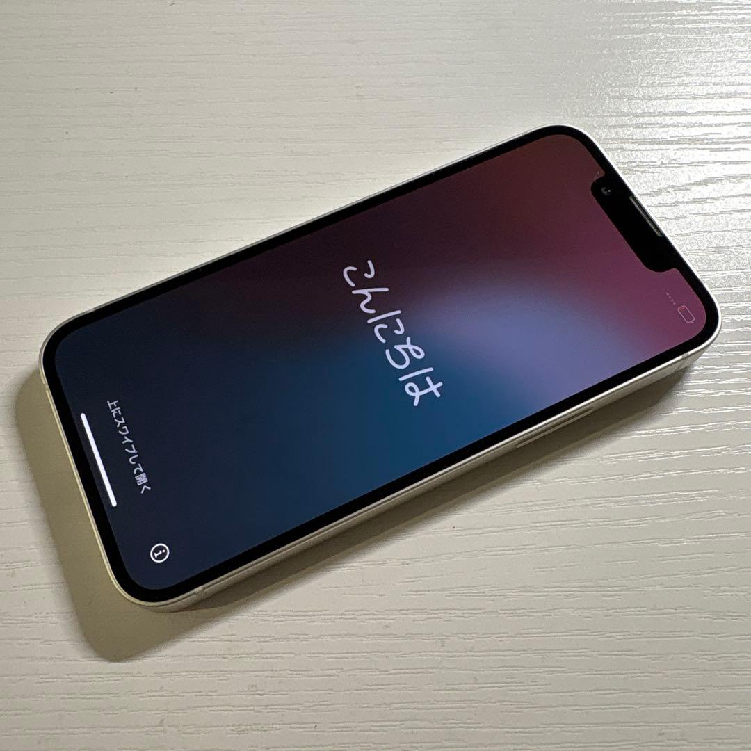 iPhone 13 mini 128GB スターライト SIMフリー