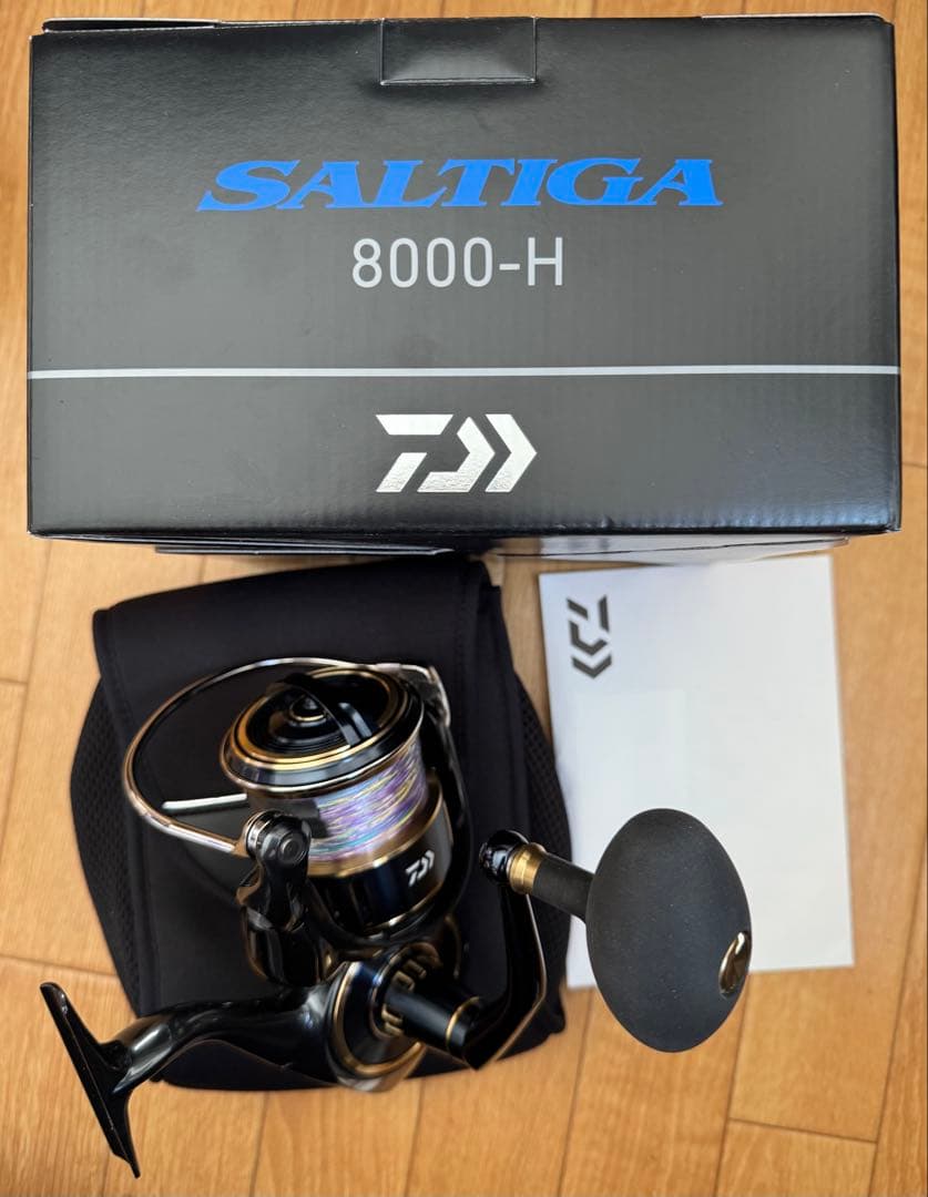 25ソルティガ 8000-H